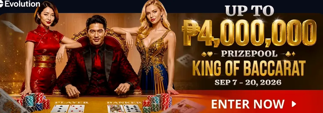 GameZone promotion